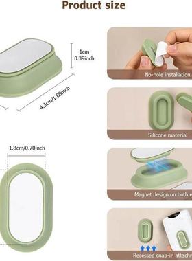 Magnetic Remote Control Holder Wall Mount - 4 Pcs No Drill S