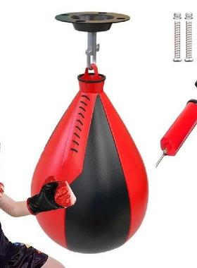 Dangling Boxing Speed Ball Pear Shaped Speed Bag Inflatable