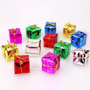 pack laser 12圣诞小礼包 Christmas Decorations