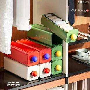 1 Pcs Dopamine Wall Mounted Drawer Organiser Desktop