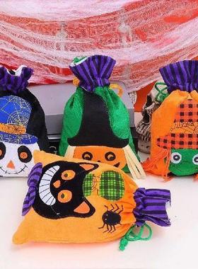 1/5pcs Velvet Halloween Candy Bags Home Packaging Bag