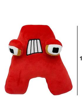 Alphabet Lore Plush Toys A-Z English Letter Stuffed Animal P