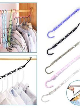 Household Stackable Clothes Hanger Rack Multi-functional