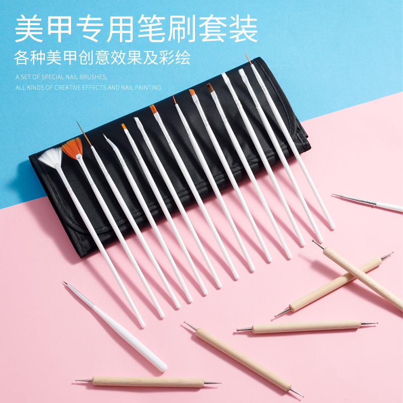 20支美甲笔刷工具套装彩绘笔光疗笔拉线笔点钻笔画花渐变笔全套