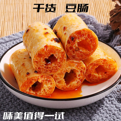 干货豆制品无盐渍豆香浓郁