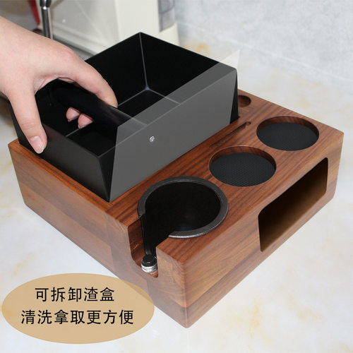 一体式咖啡敲渣盒家用吧台手柄支架压粉座咖啡渣盒实木渣桶