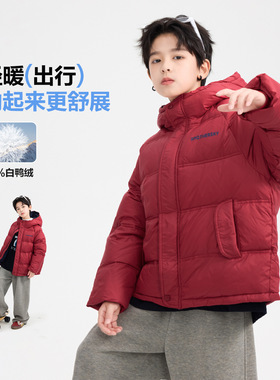 男童冬季新年红色面包羽绒服2025新款青少年儿童过年加厚防寒外套