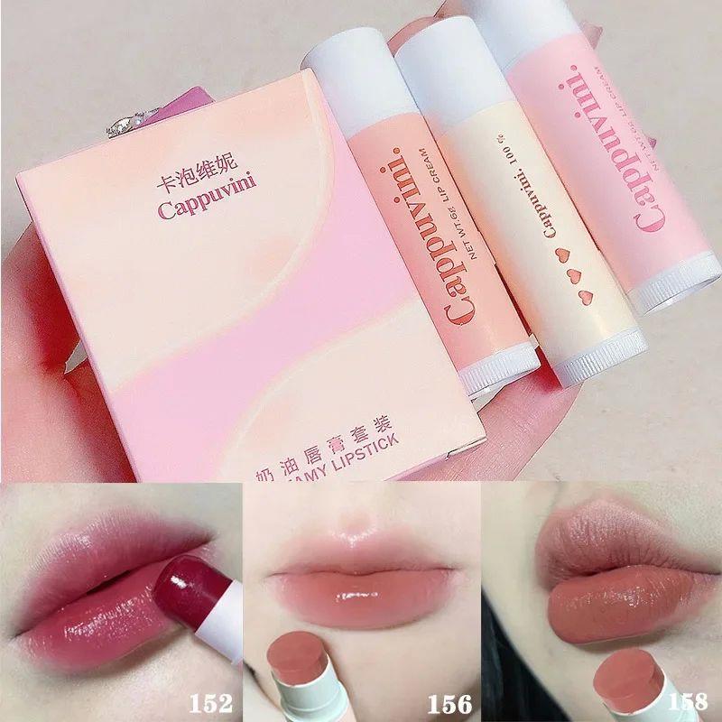 Jelly Tinted Lip Balm Moisturizing Colored Lip Stains Hydrat