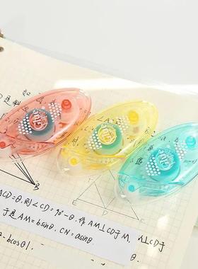 8mmx 5m Double Sided Adhesive Paper Tape Dot Liner Tape Glue