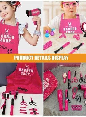 Girls Hair Cutting Kit Hairdressing Tools Toys Stylist Kids