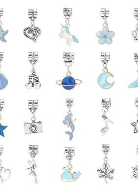 Jewelry Making Kit Bracelet Necklace Present Alloy Beads Set