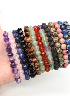 Natural Stone Round Beads Bracelet Amethyst Rose Quartz