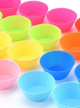 12pcs Silicone Cake Mold Round Muffin Cupcake Baking 蛋糕模