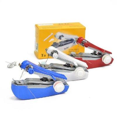 1 Set Mini Sewing Machine Fast Stitch Labor-saving Fabric