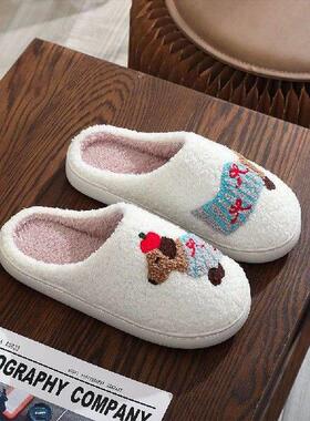 Plush Dachshund Slippers Fuzzy Dog Slippers Comfortable