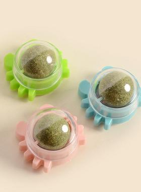 Catnip Ball Cat Toys Wall mounted Self fun Teasing Cat Soot