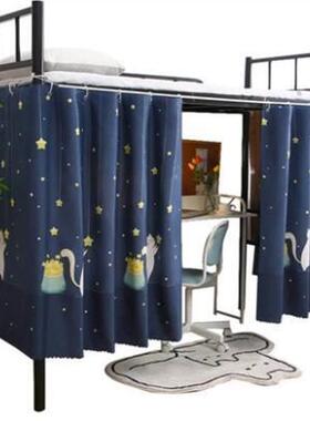 bed curtain bed college curtains female dormitory bed 床帘
