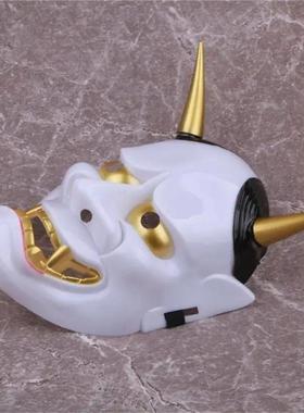 Ghost Mask Hannya Halloween Masquerade Cosplay Part
