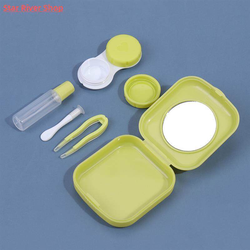 1PC Lovely Travel Kit Pocket Mini Contact Lens Case Travel K