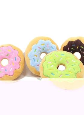 Pets Dog Donut Plush Squeaky Toy Funny Sound Interactive Toy