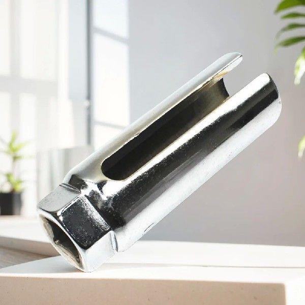 1/2inch Drive Removal Tool 22mm Universal Auto Oxygen