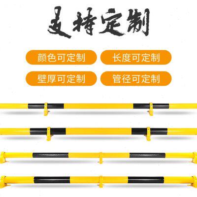 千惠侬组合钢管挡车器地下停车场隔离加固U型防撞护栏车位挡车i.