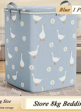 Pouch Storage Bag Organizer Used To Store Daily Necessities