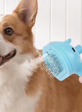 Cat Steamer Brush Non-irritating Gentle Cat Shedding Brush