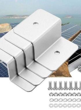 4/8pcs Solar Panel Mounting Z Brackets Aluminum