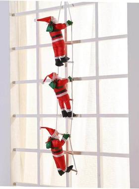 Christmas Inflatable cotton climbing ladder climbing rope