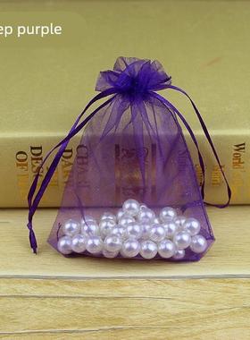 Small net bag small gift bag drawstring mouth gauze bag plai