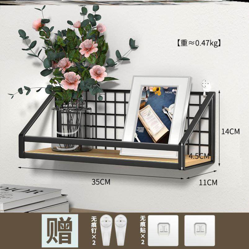 Wall shelf free punching storage artifact wall hanging stora
