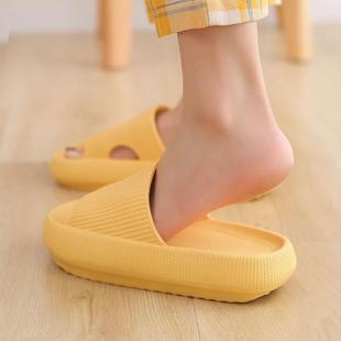 Slippers Cloud Bathroom Home sli Thick Non Platform