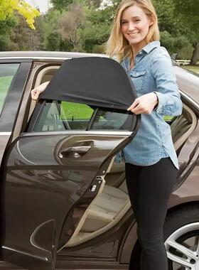 Car Sunshade Curtains Universal Side Window Shades SUV Curta