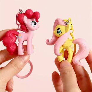 My Little Pony Keychain Fluttershy Twilight Sparkle Pinkie P