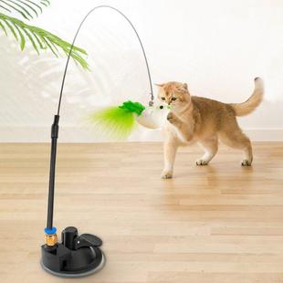 Funny Simulation Feather Interactive with Toy Bird Bell Cat