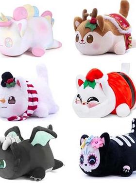 Cute Meows Aphmau Plush Doll Aphmau Mee Meow Food Cat Coke F