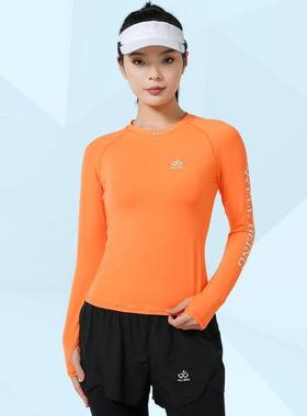 Crewneck T-shirt Sweatshirt Long-sleeved Steet tendy Casual