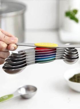 Measuring Spoons Set Teaspoon Tablespoon Measuring Spoons
