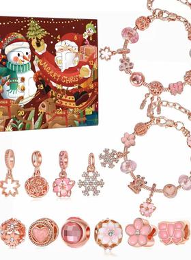 Christmas Beads Diy Firendship Bracelet Making Kit For Girls