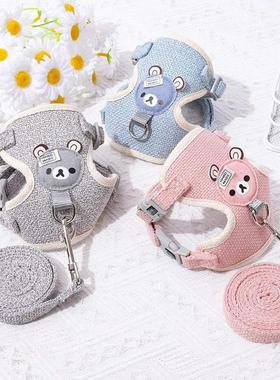 Dog Leash Cute Vest for Small Pets Kittens Undershirt Type B