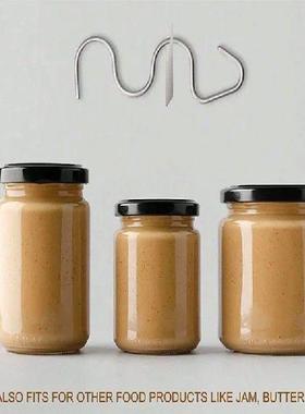 【Rushed】Peanut Butter Mixer Mixing Tool Multifunctional