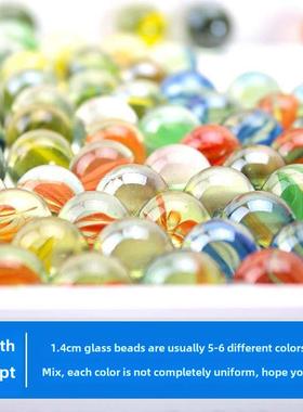 glass bead ball pinball small marbles pat music bead bead