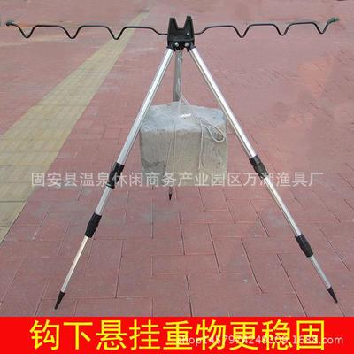 Fishing gear bracket, sea pole, fishing rod 渔具支架海杆