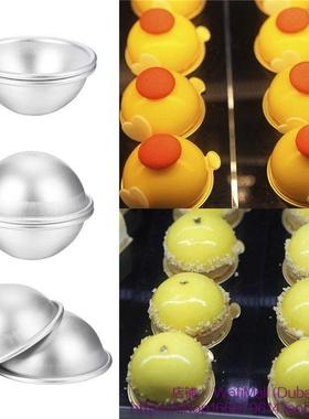 7cm Diameter Aluminum Sphere Bath Bomb Cake Pan molds Tin Ba