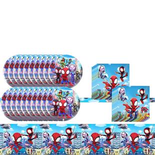 Amazing Friends Birthday Spidey Supplies His Party bann And