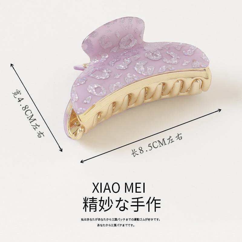 Bath Coil Hair Clip Back of Head Large Beautiful Printing Cl