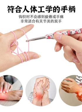 Crochet Hooks Set DIY Craft Weaving Sewing Accessories Tools