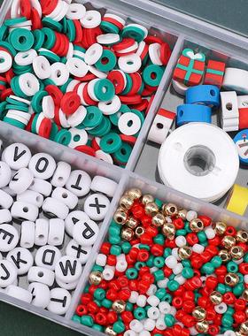 Christmas Beads Bracelets Making Kit DIY Art For Kids Girls