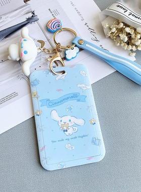 卡公交包ID Credit Bank Card Holder Students Bus Card Case Ha